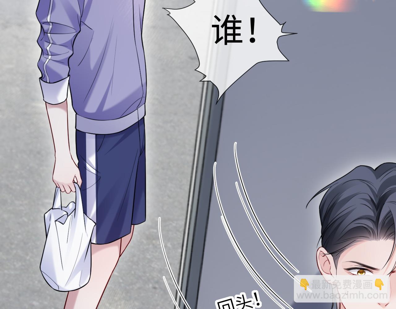 第44话(1/3)-第131话