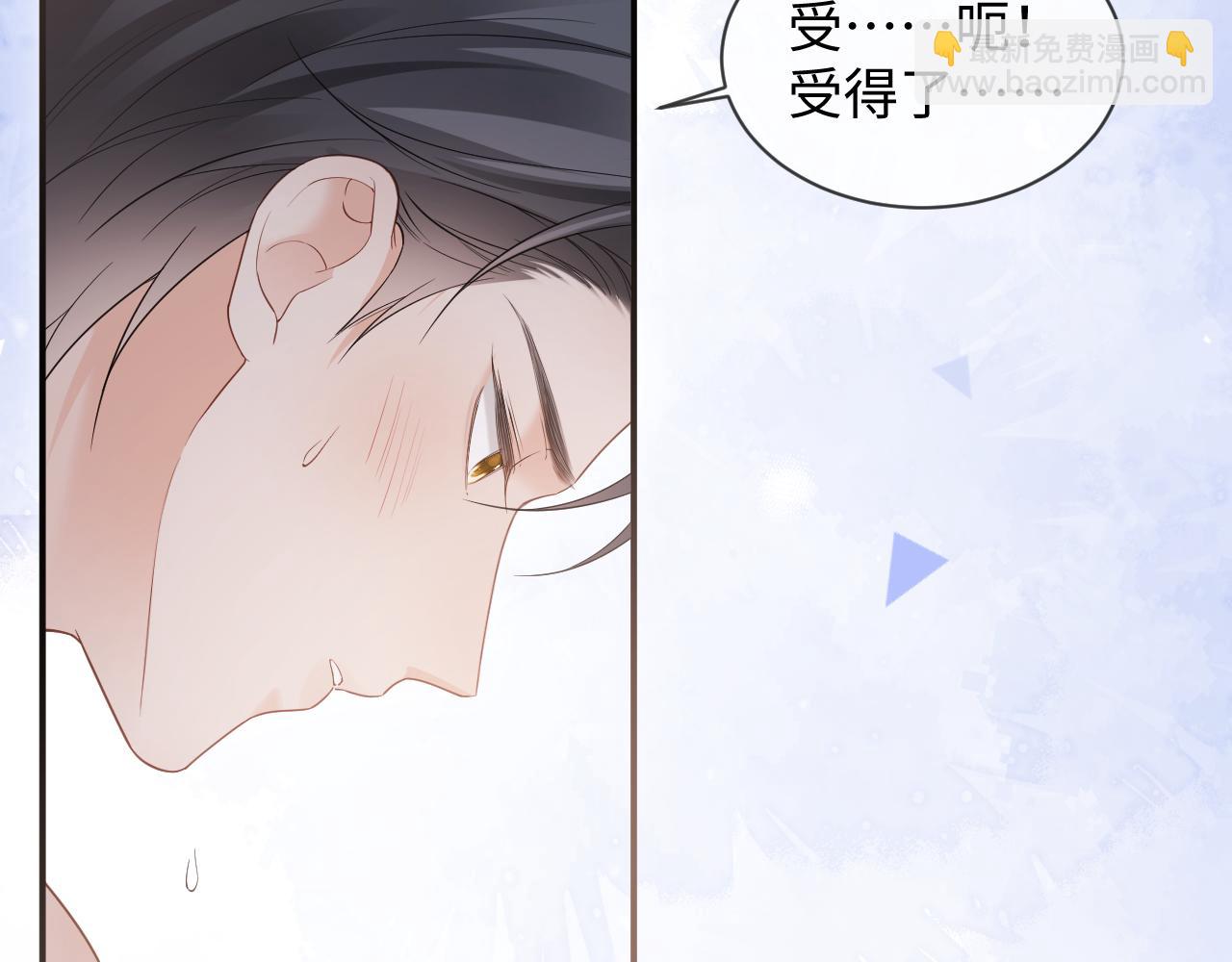 第47话(1/2)-第135话