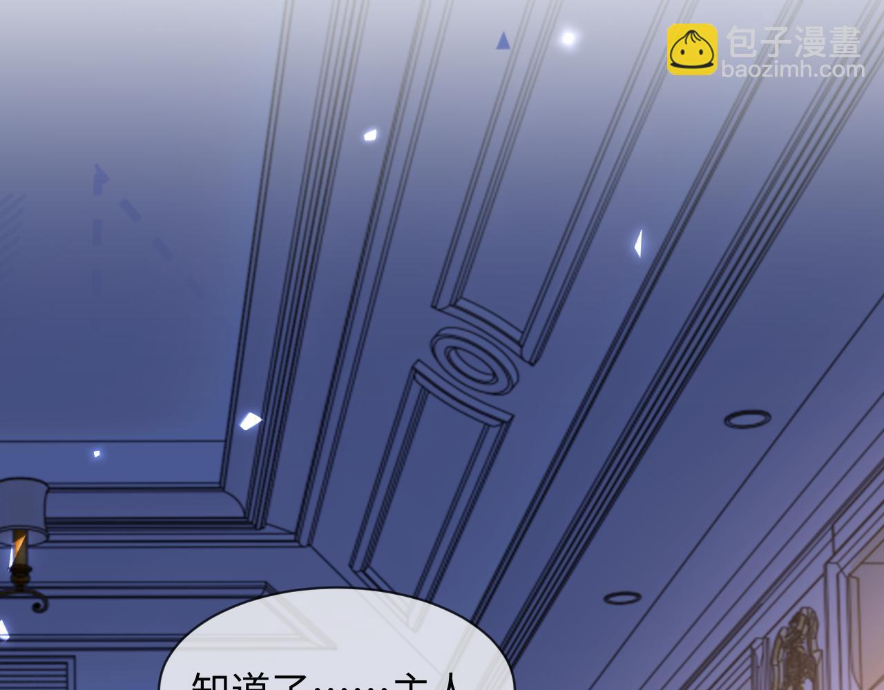 第47话(1/2)-第135话