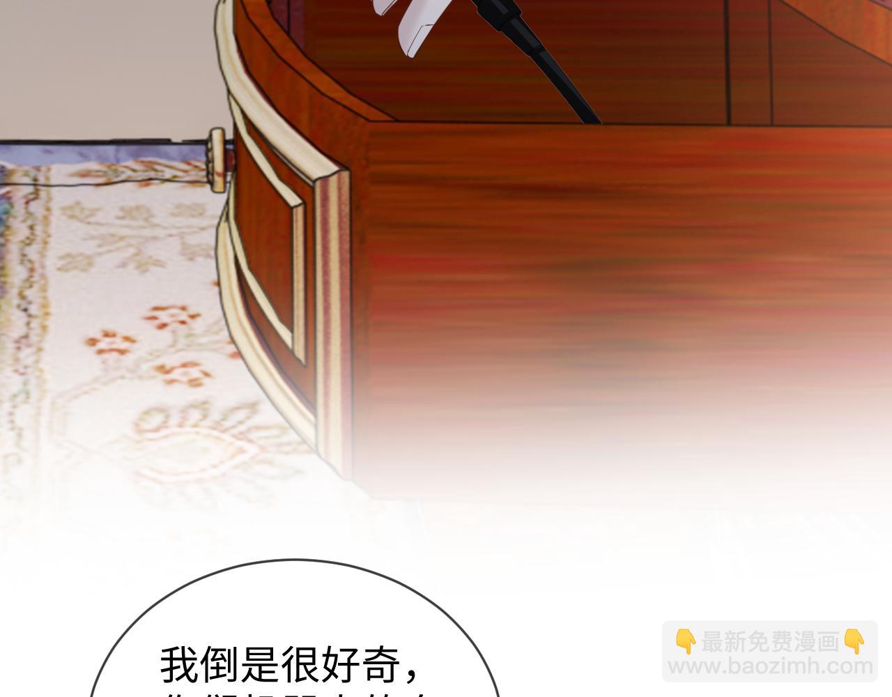 第47话(1/2)-第135话