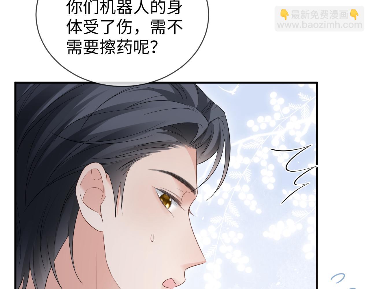 第47话(1/2)-第135话