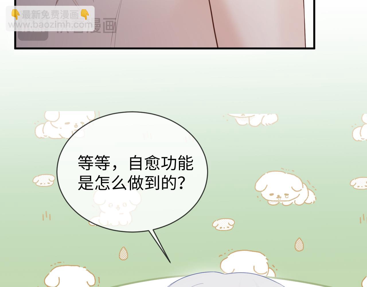 第47话(1/2)-第135话