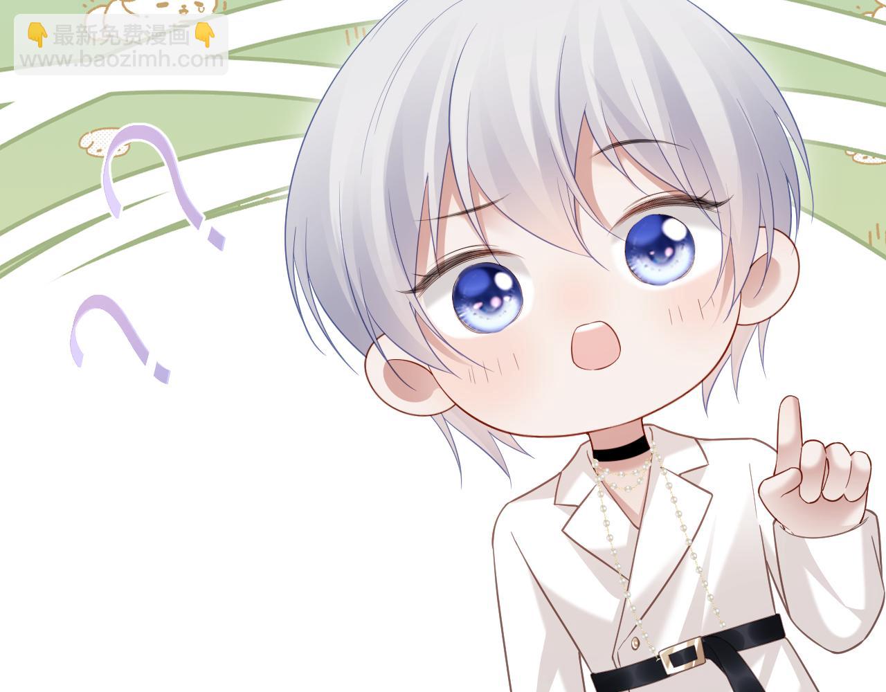 第47话(1/2)-第135话