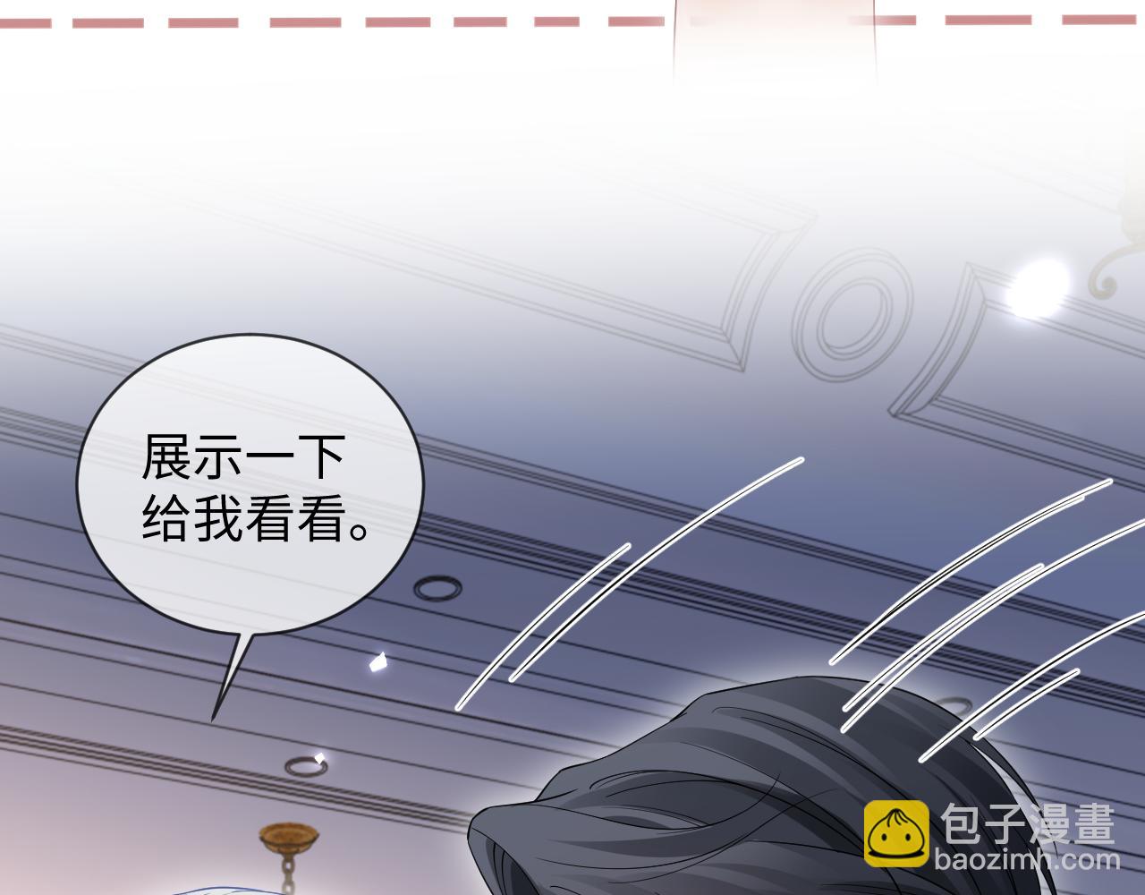 第47话(1/2)-第135话