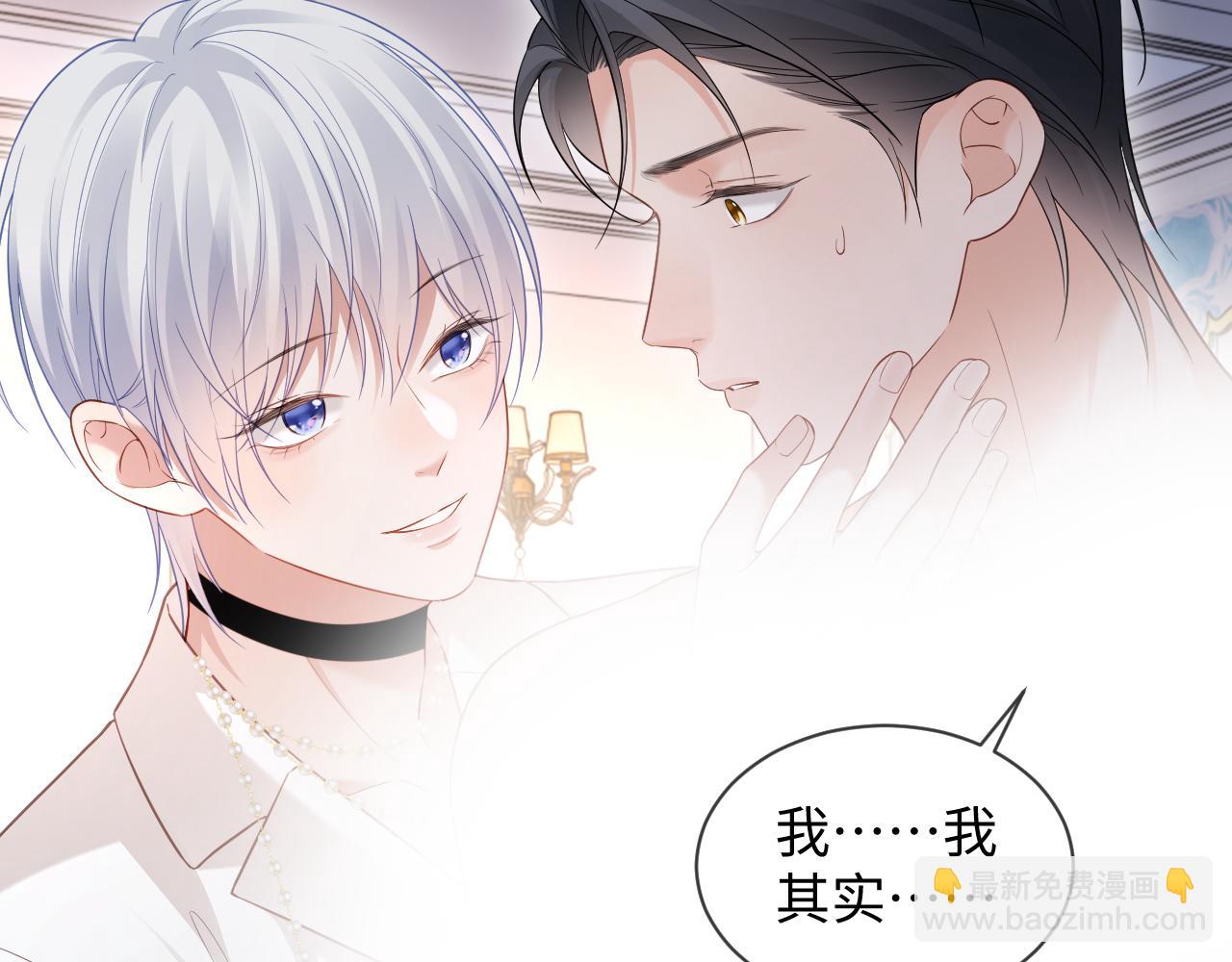 第47话(1/2)-第135话