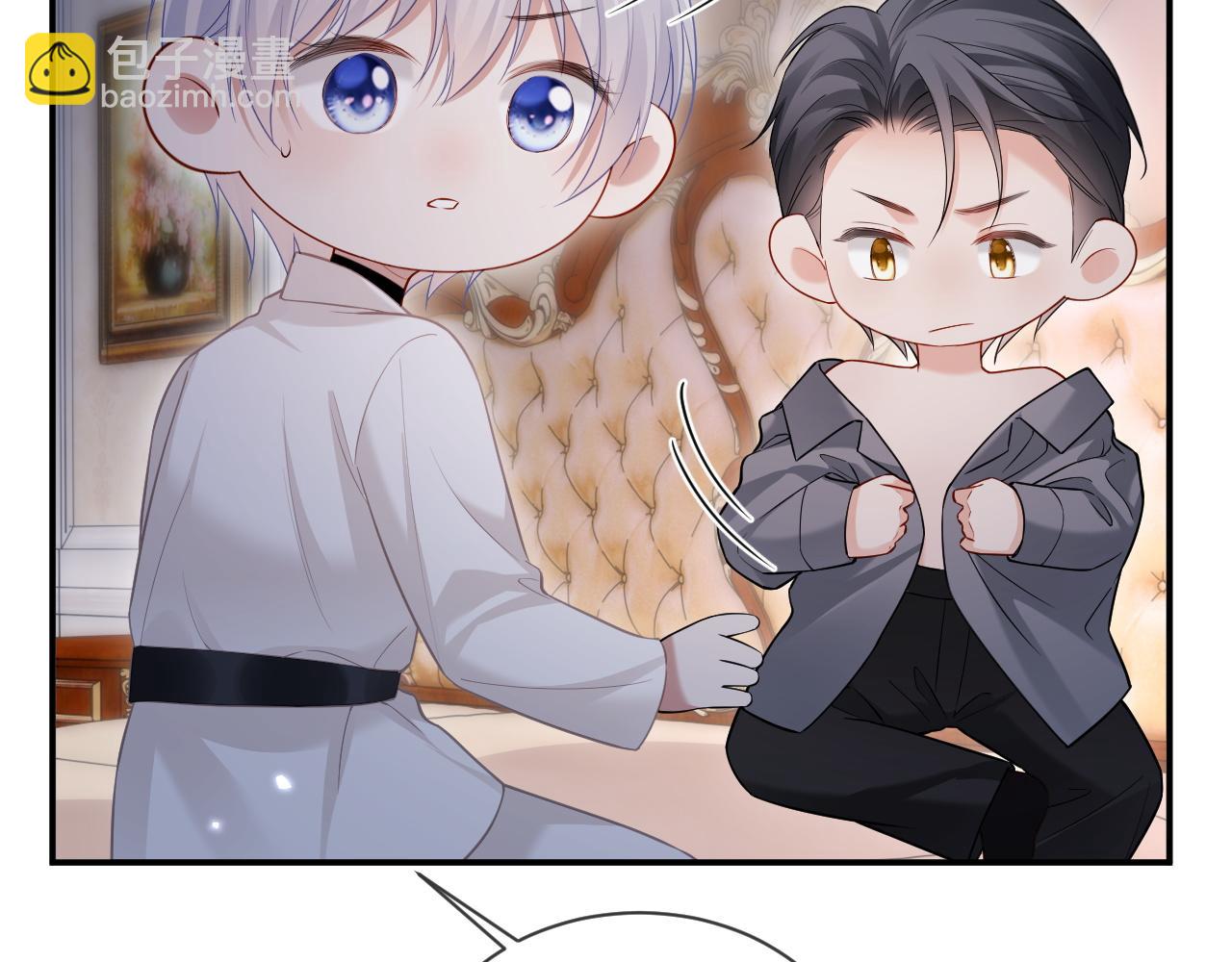 第47话(1/2)-第135话