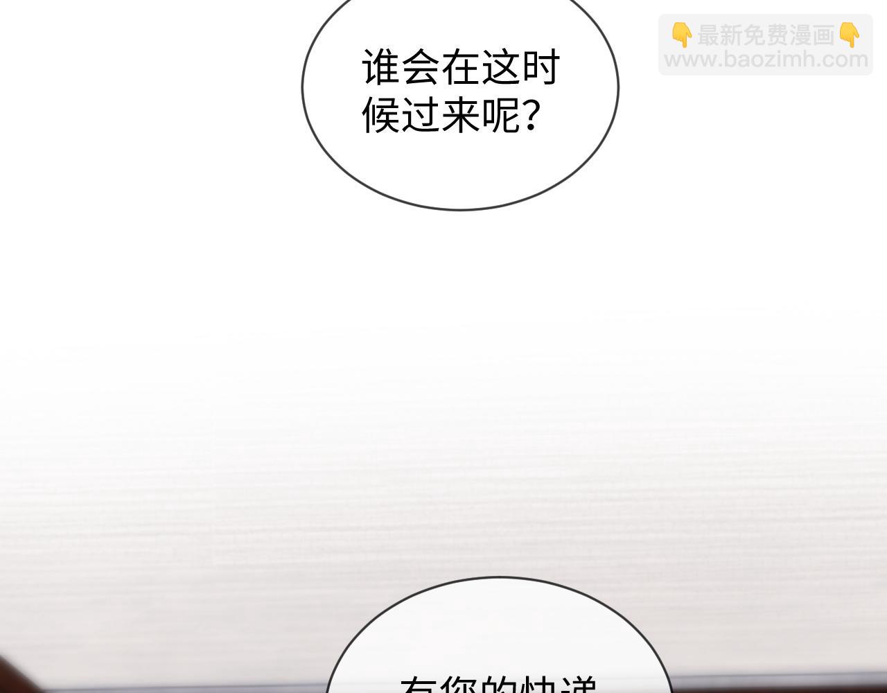 第47话(1/2)-第135话