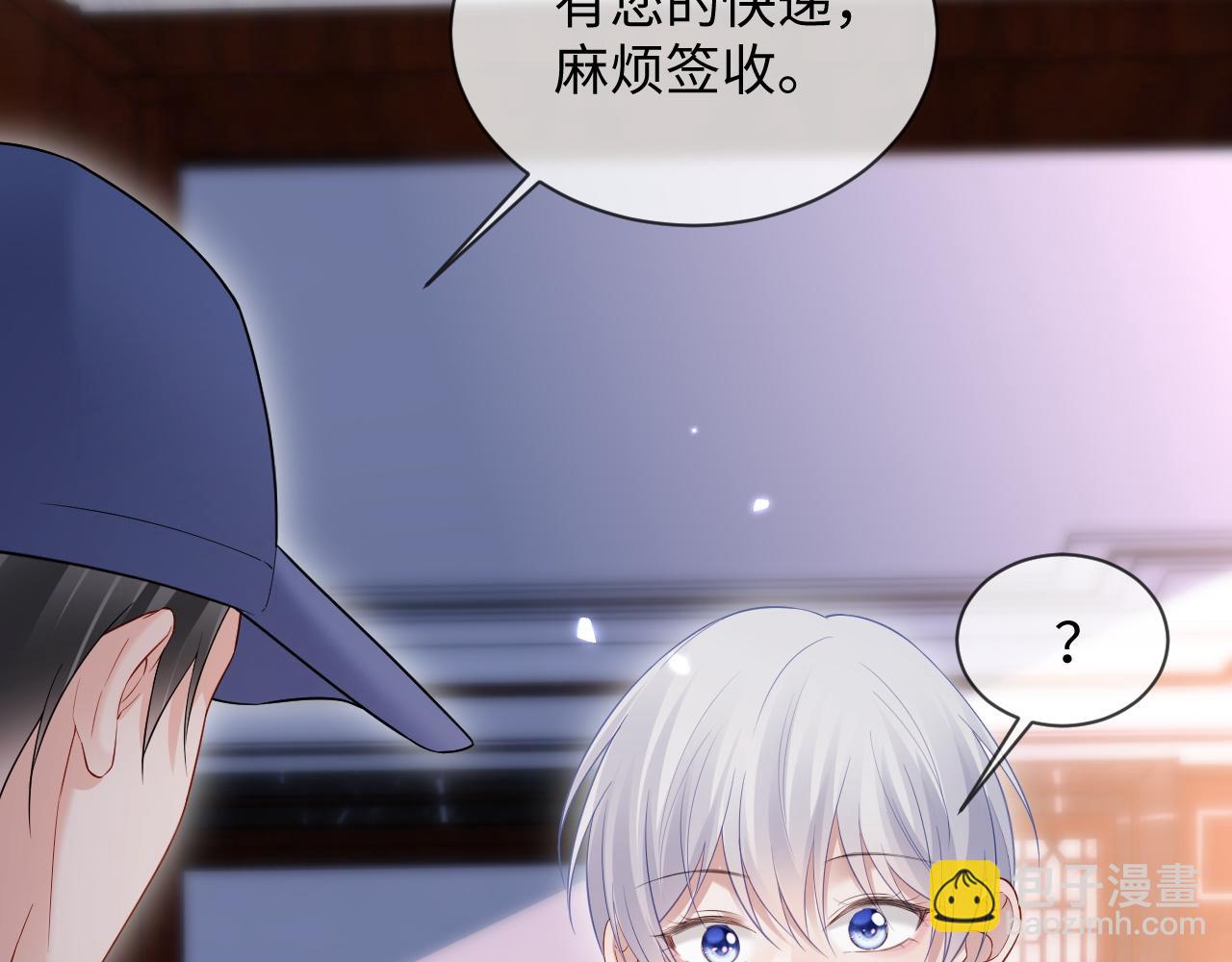 第47话(1/2)-第135话