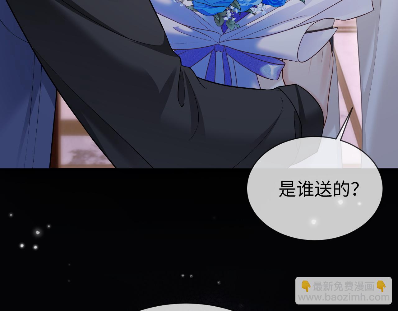 第47话(1/2)-第135话