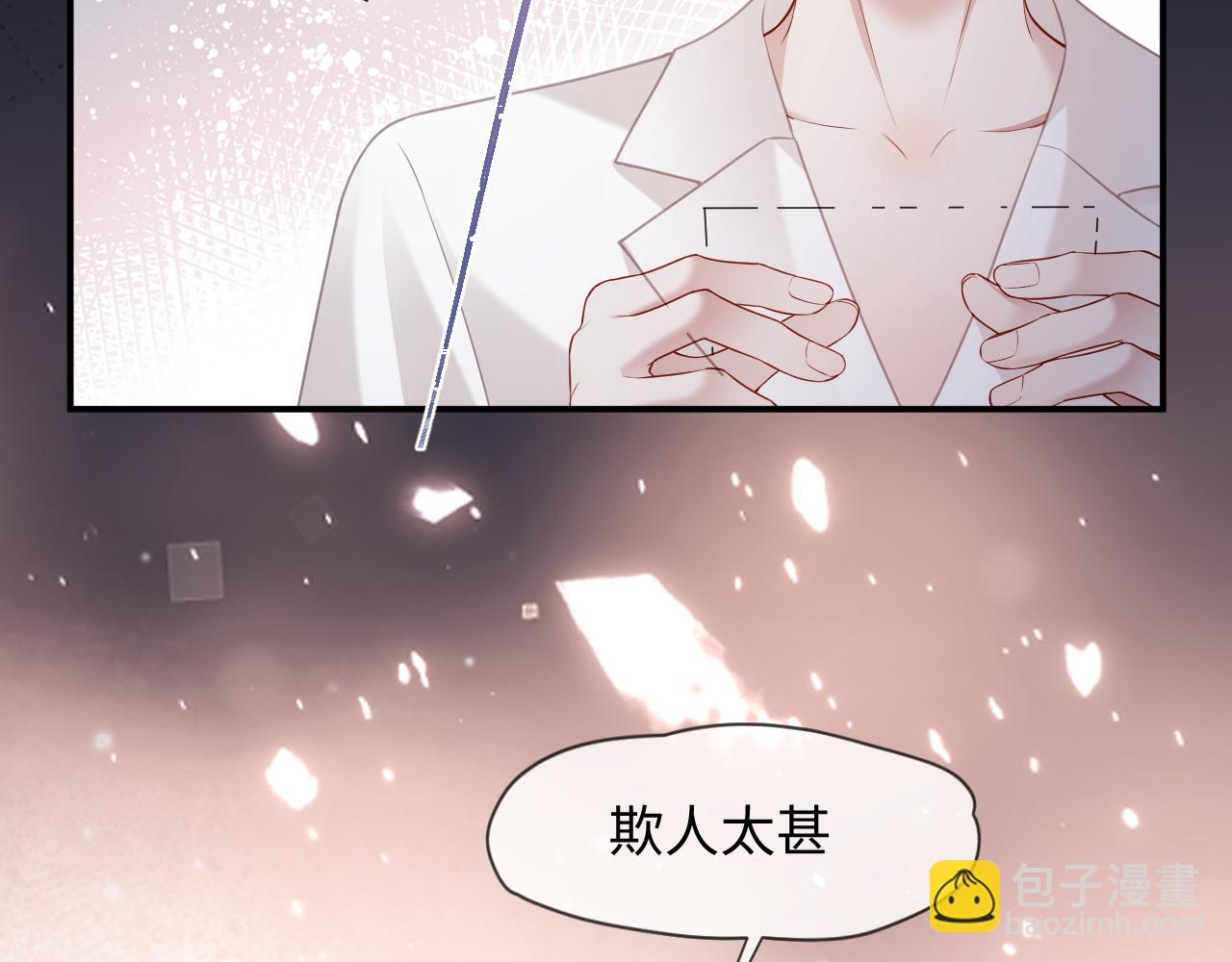 第47话(1/2)-第135话