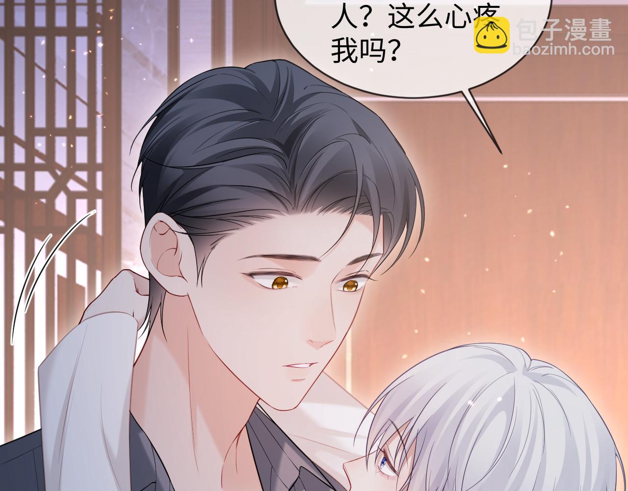 第47话(1/2)-第135话