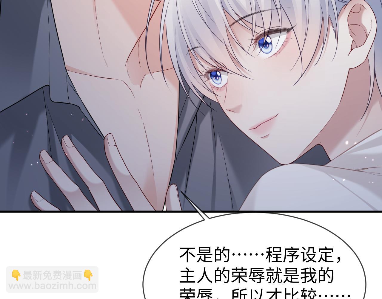 第47话(1/2)-第135话