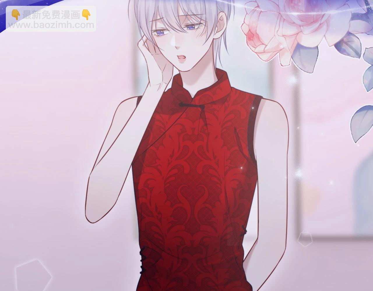 特典预约：6月22日 浓情欲意 花式享用~-第141话