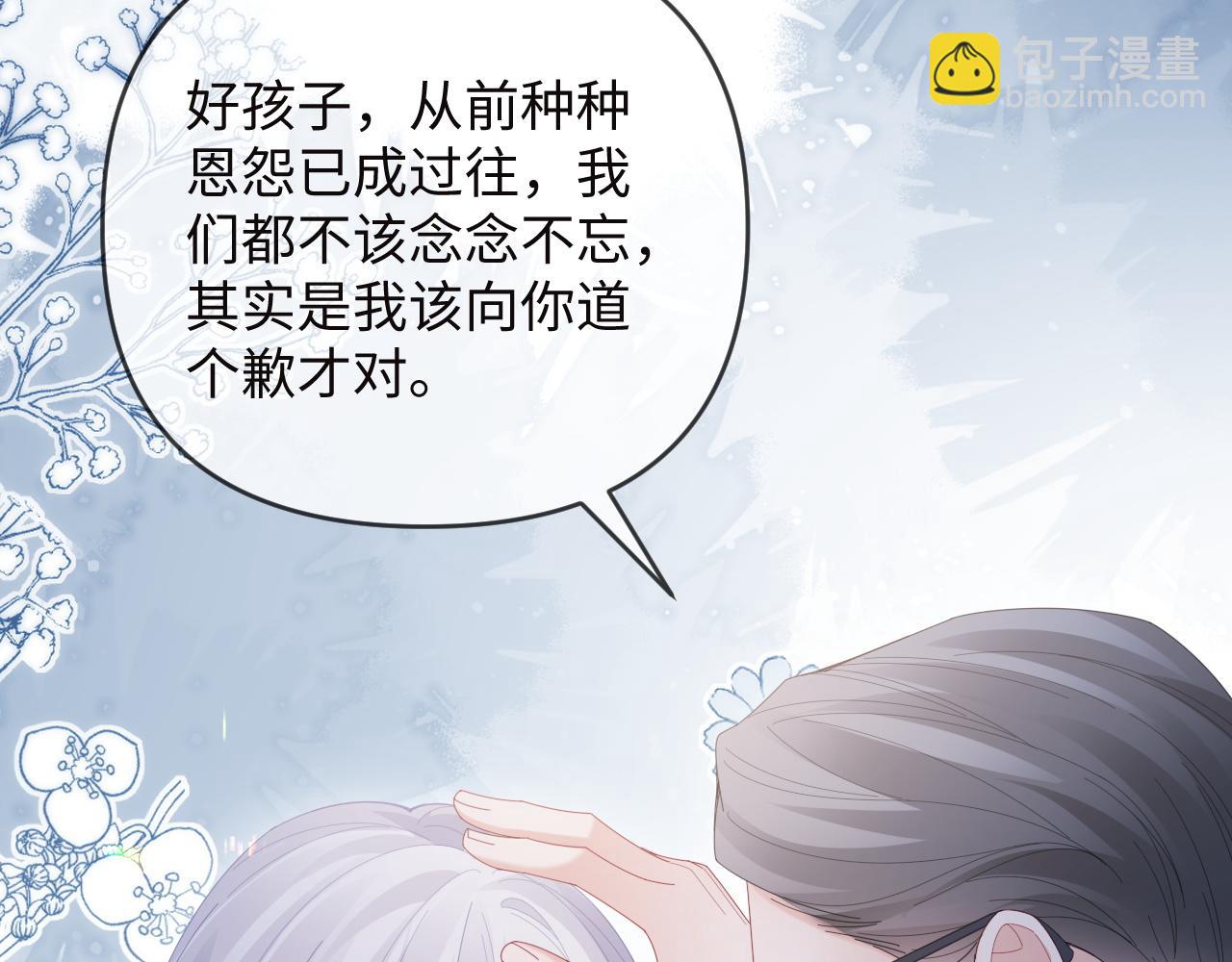 第49话(1/2)-第137话