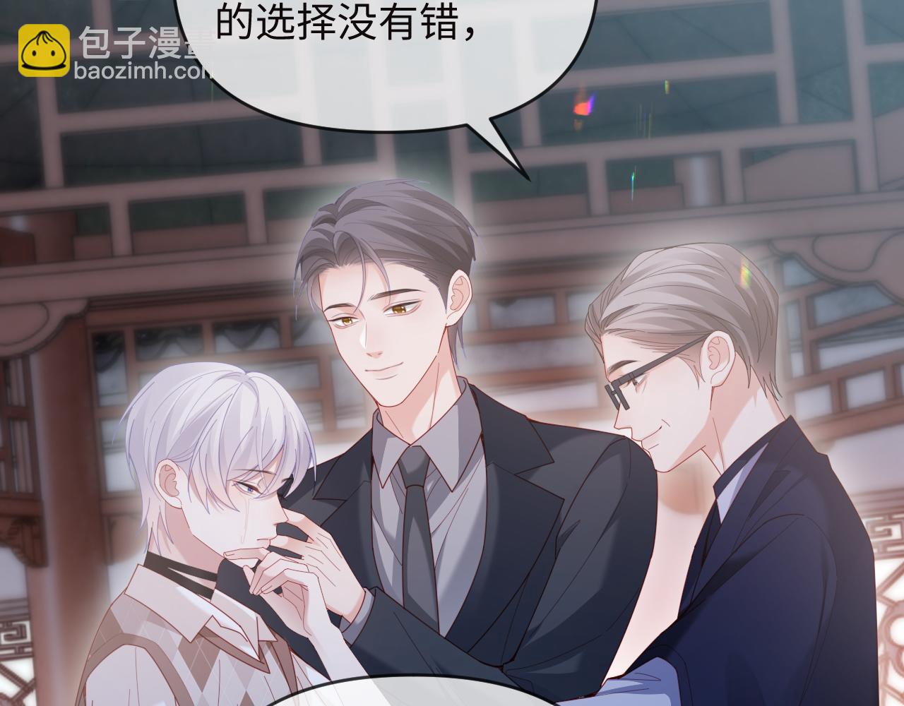 第49话(1/2)-第137话