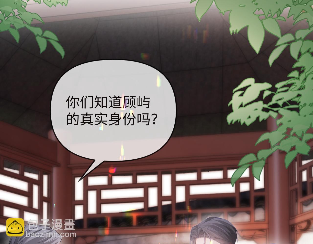 第49话(1/2)-第137话