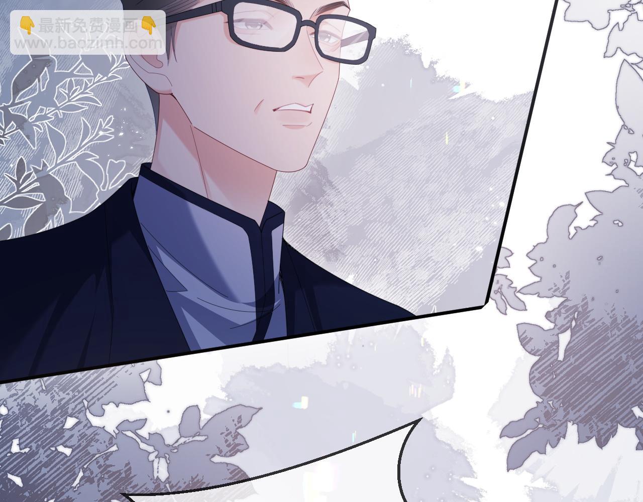 第49话(1/2)-第137话