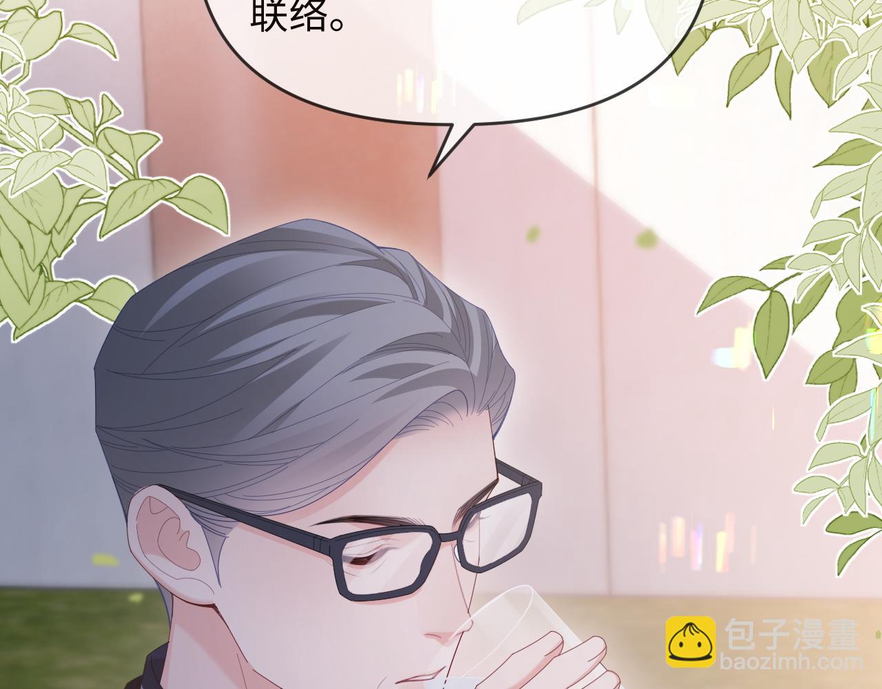 第49话(1/2)-第137话