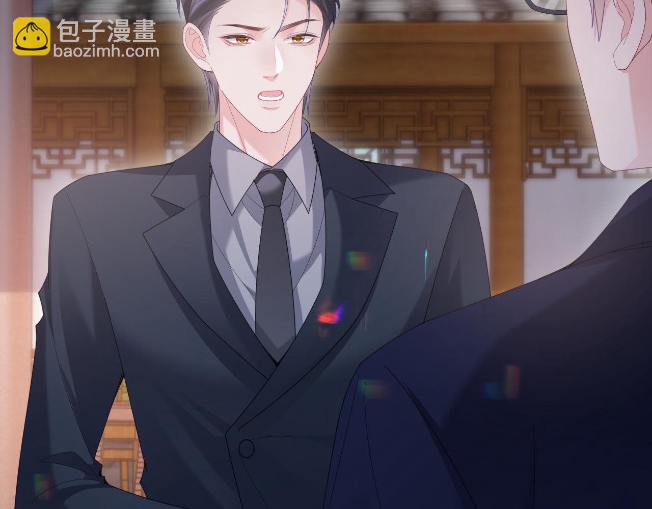 第49话(1/2)-第137话