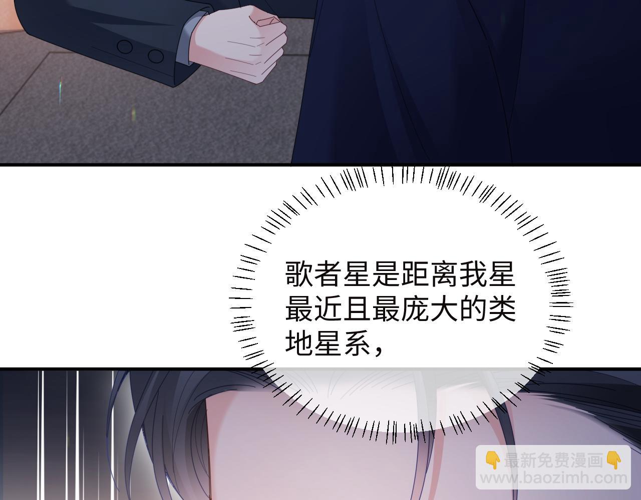 第49话(1/2)-第137话