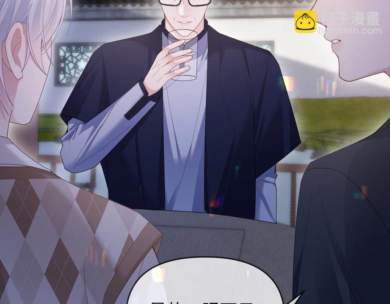 第49话(1/2)-第137话