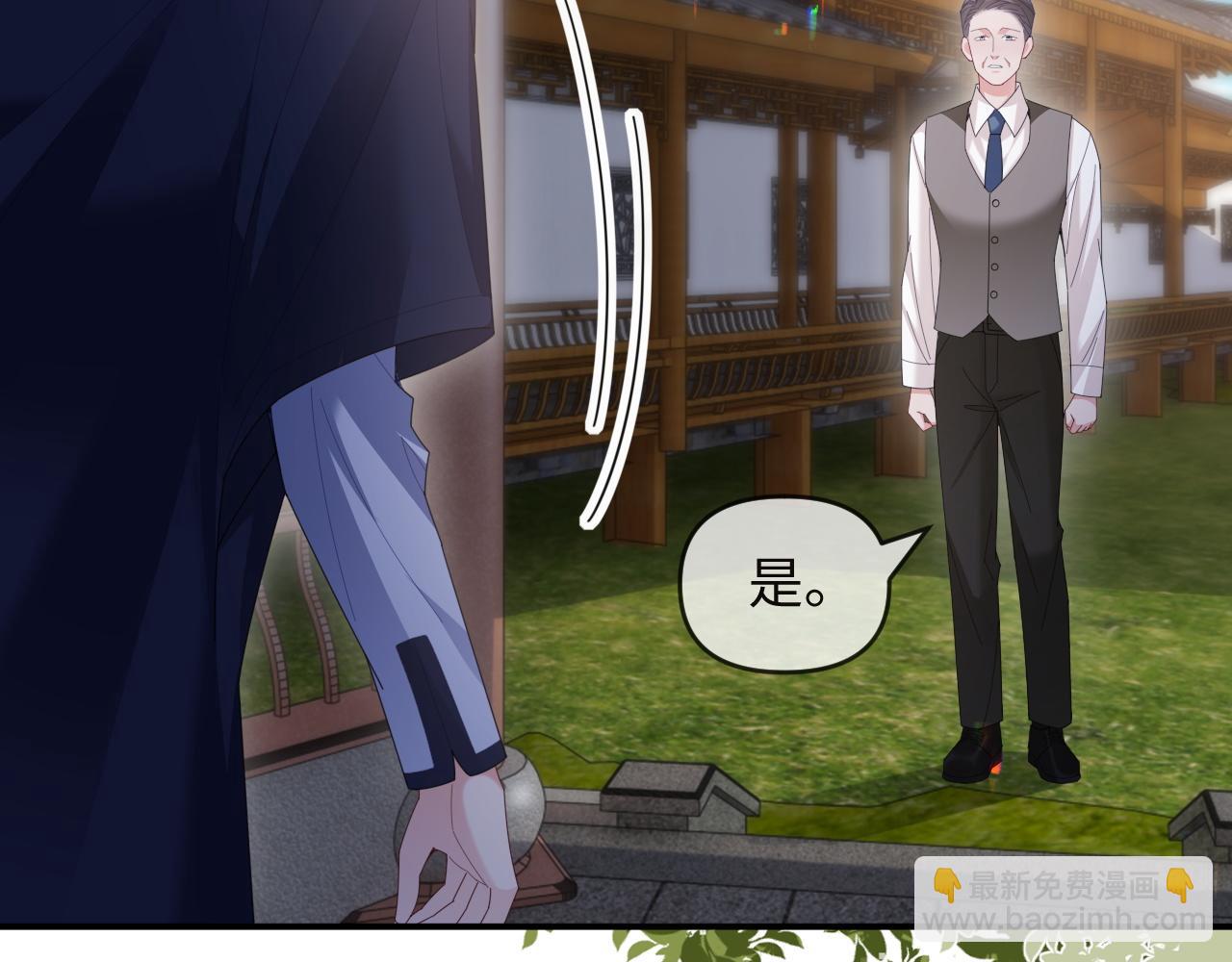 第49话(1/2)-第137话