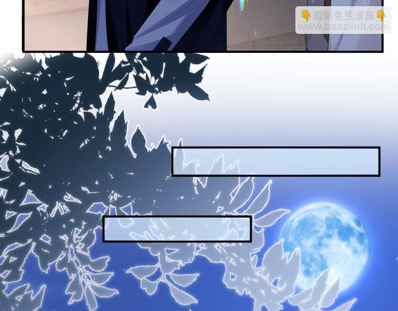 第49话(1/2)-第137话