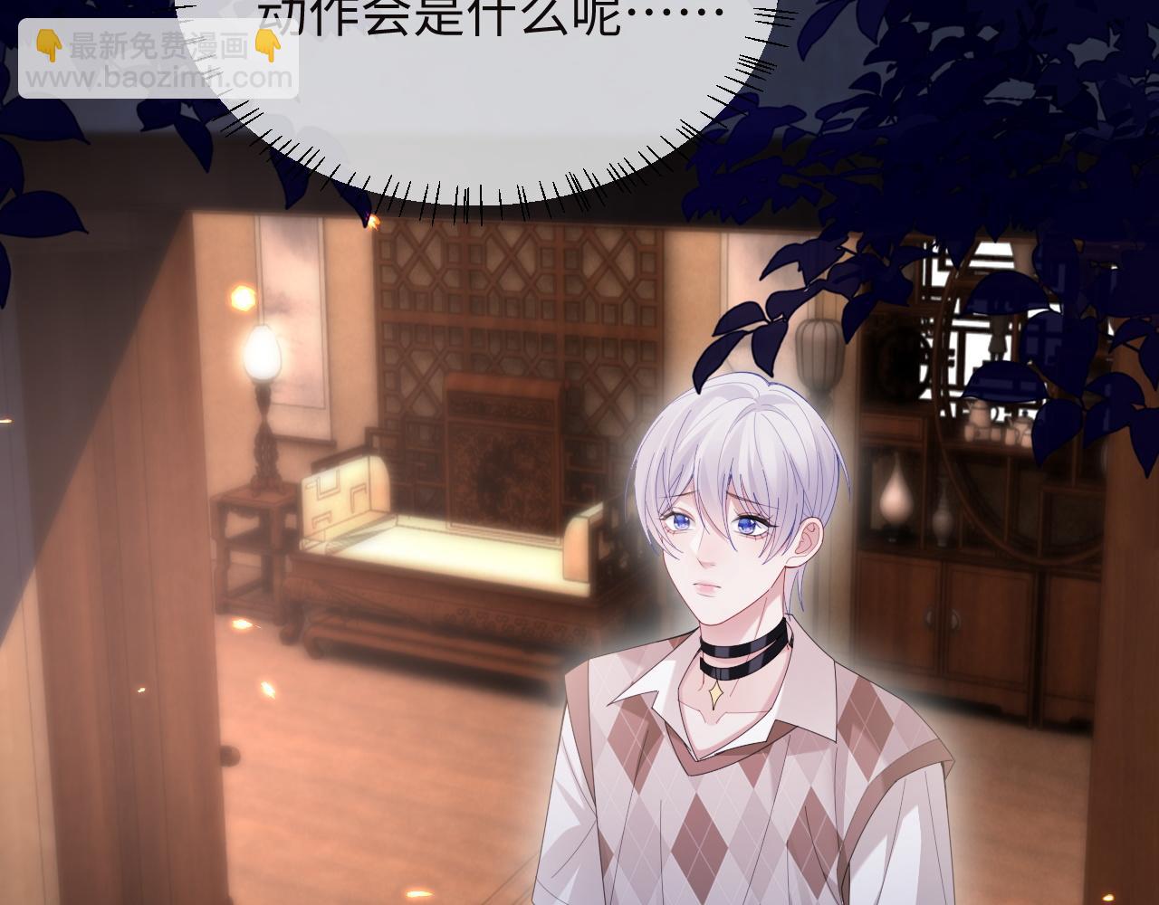 第49话(1/2)-第137话