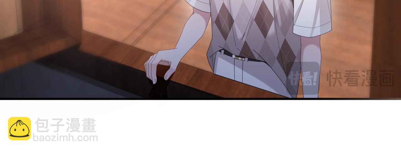 第49话(1/2)-第137话