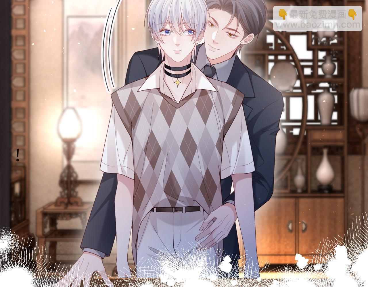 第49话(1/2)-第137话