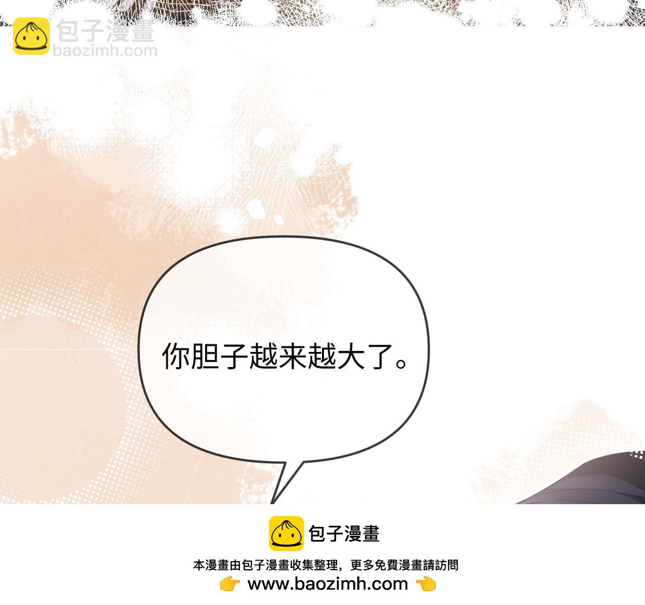 第49话(1/2)-第137话