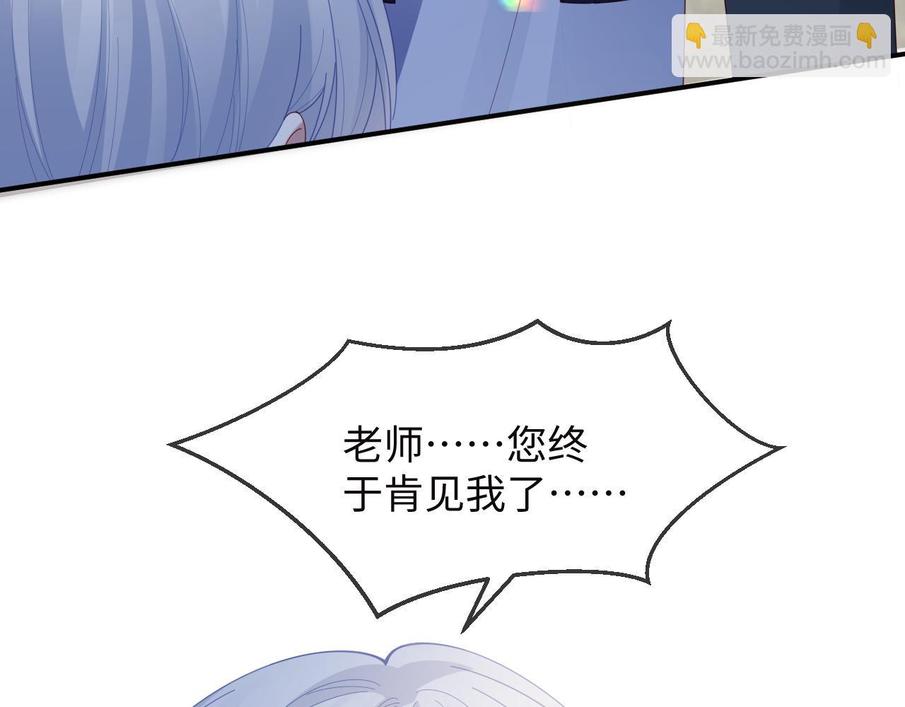 第49话(1/2)-第137话