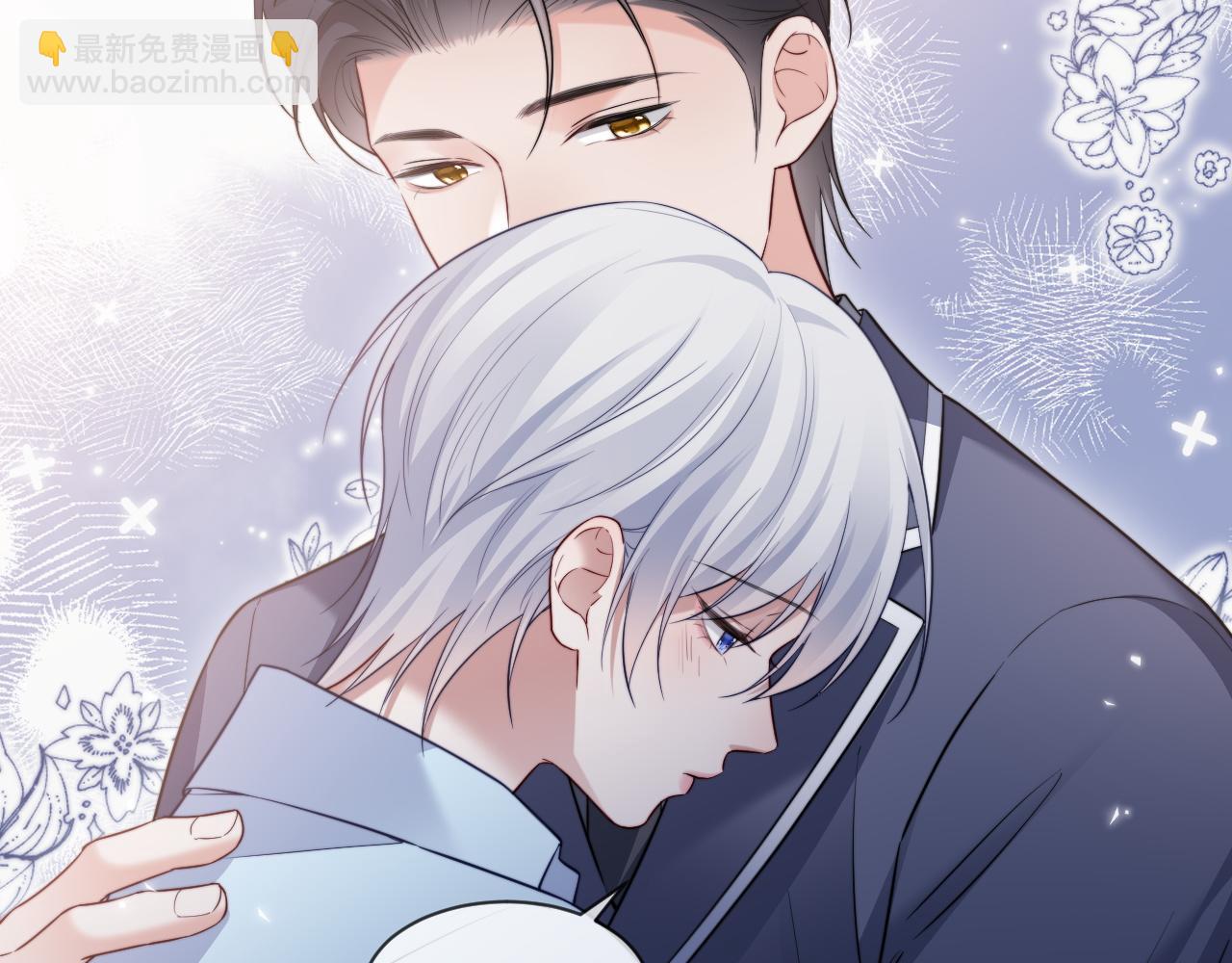 特典6(1/2)-第139话