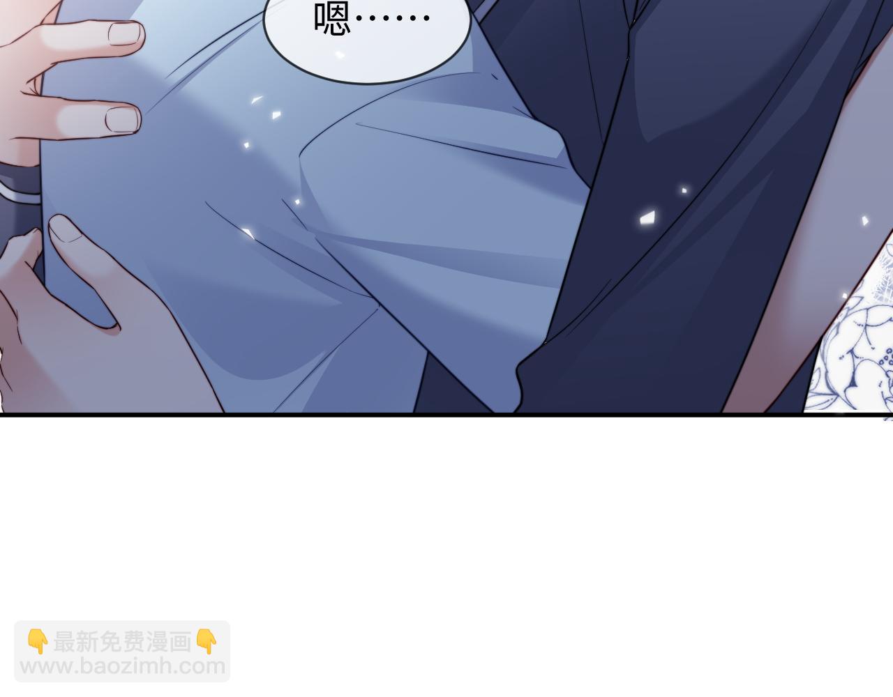 特典6(1/2)-第139话