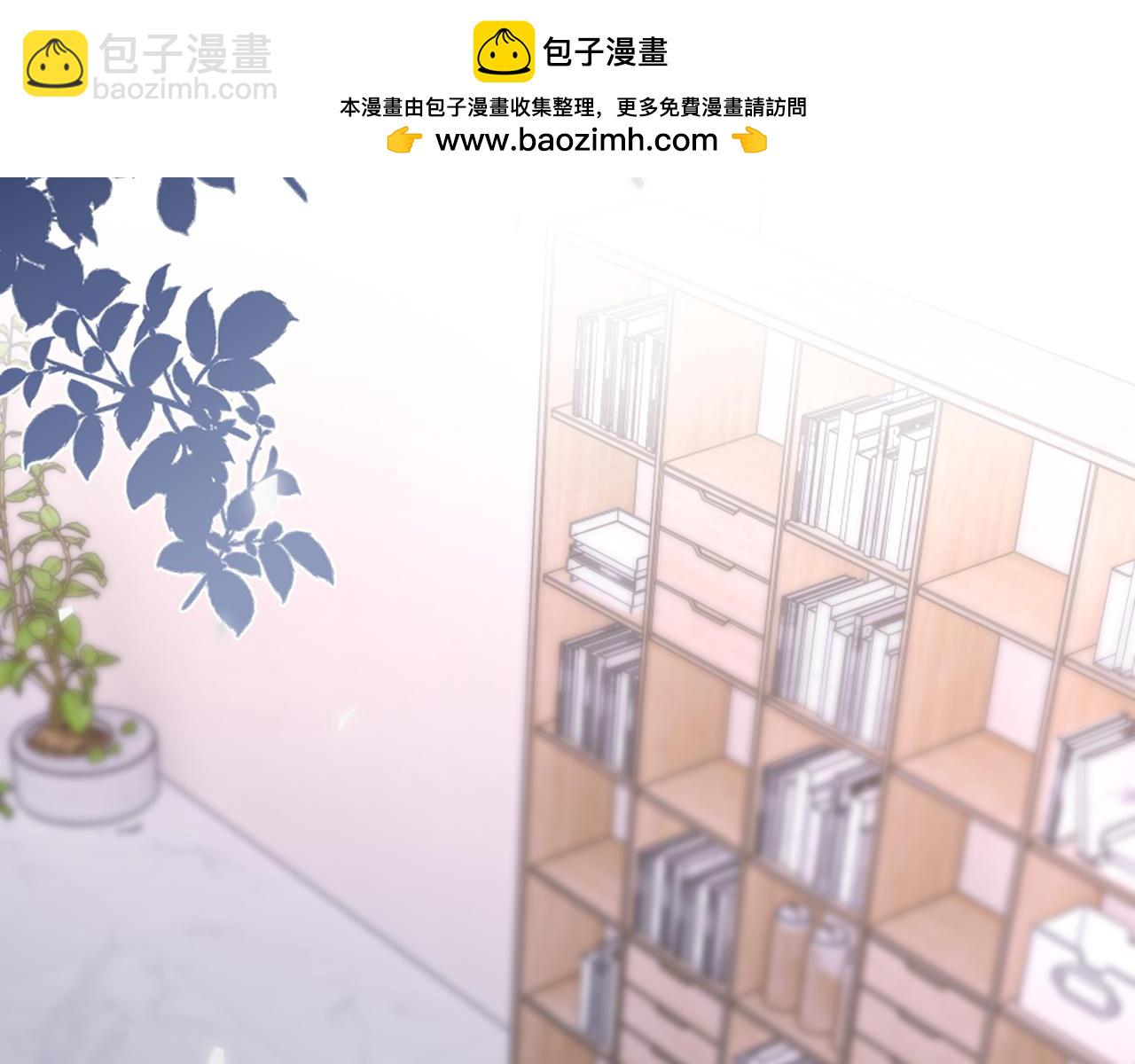 特典6(1/2)-第139话