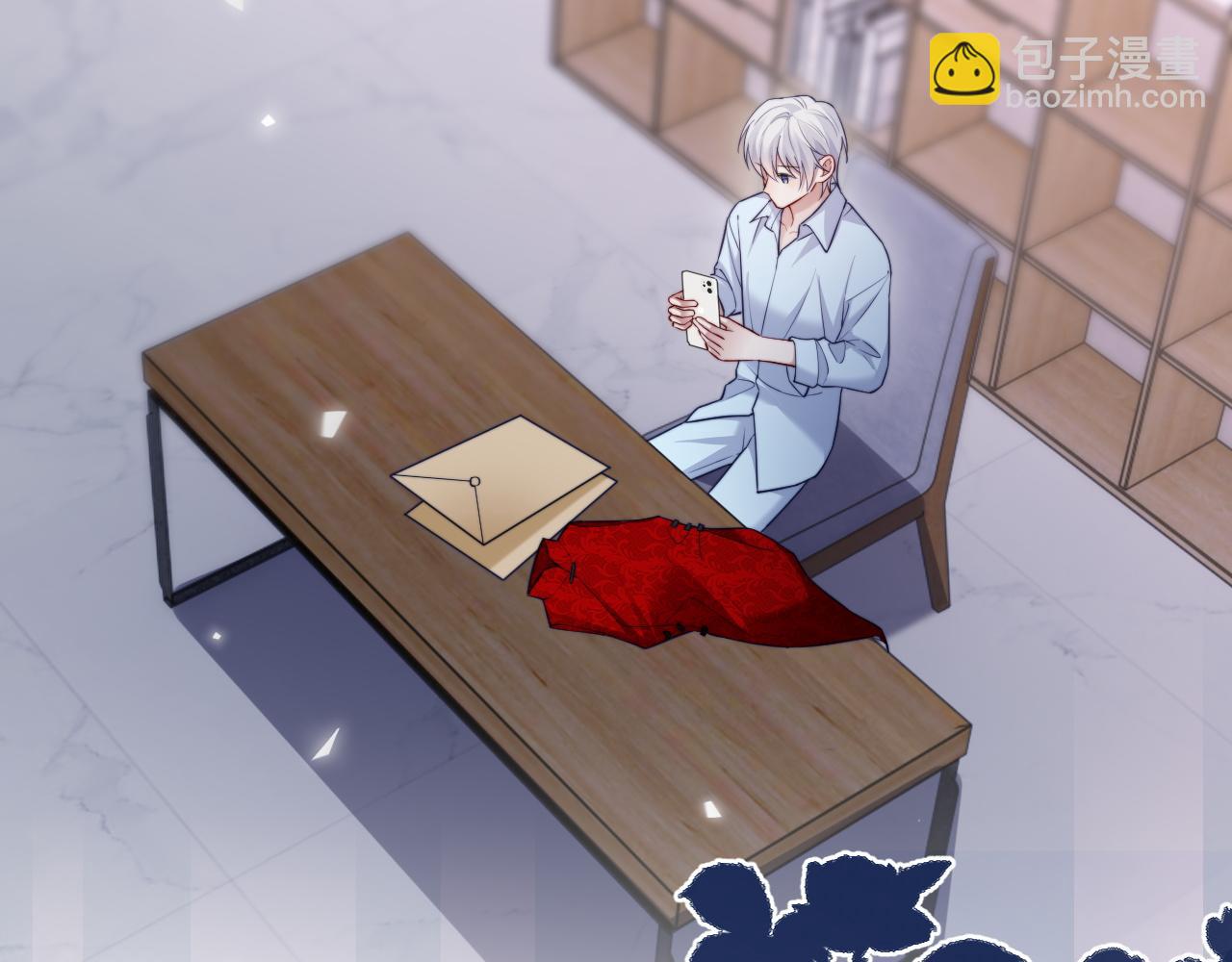 特典6(1/2)-第139话