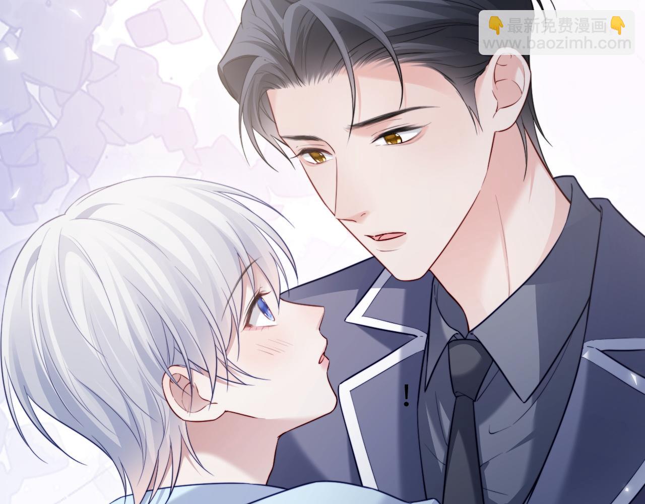 特典6(1/2)-第139话