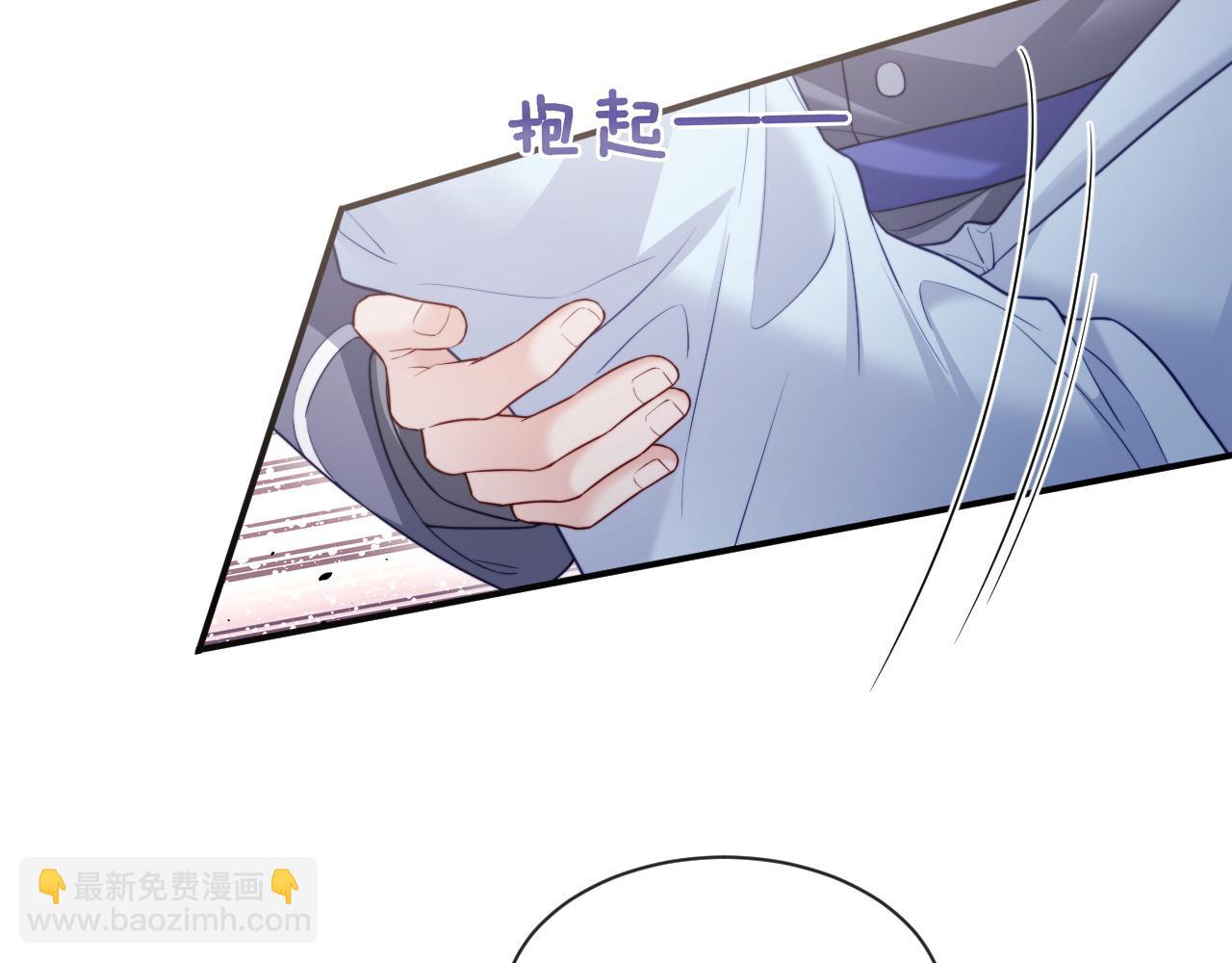 特典6(1/2)-第139话