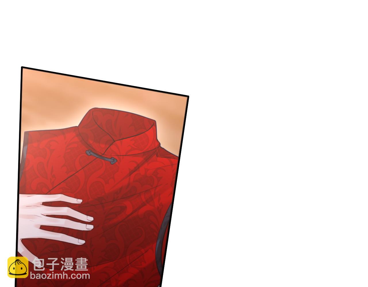 特典6(1/2)-第139话