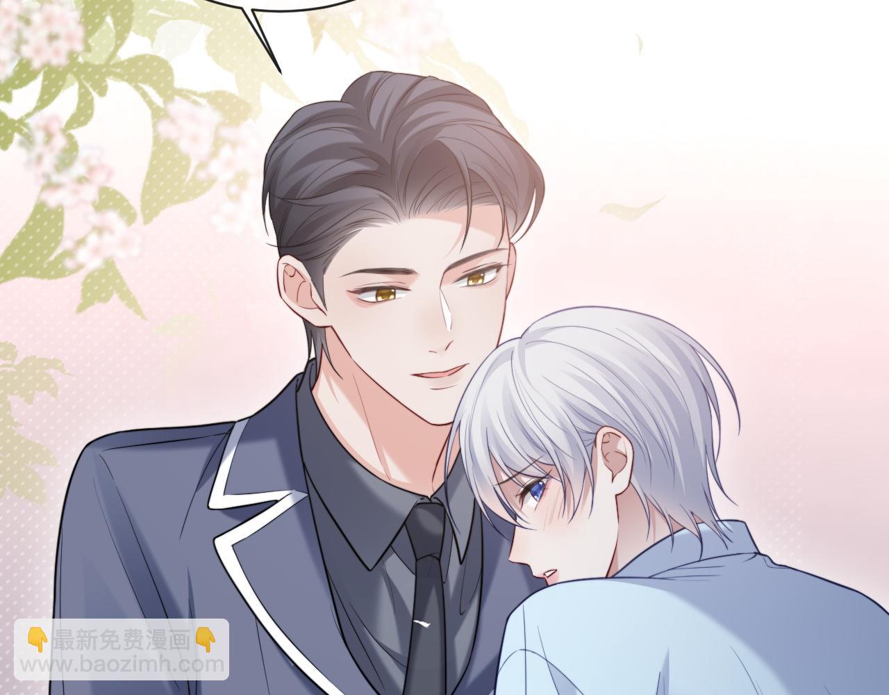 特典6(1/2)-第139话