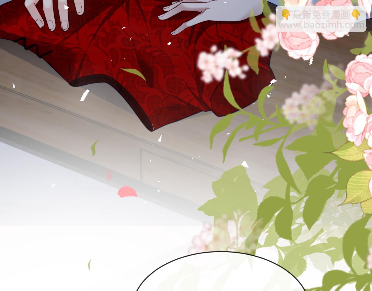 特典6(1/2)-第139话