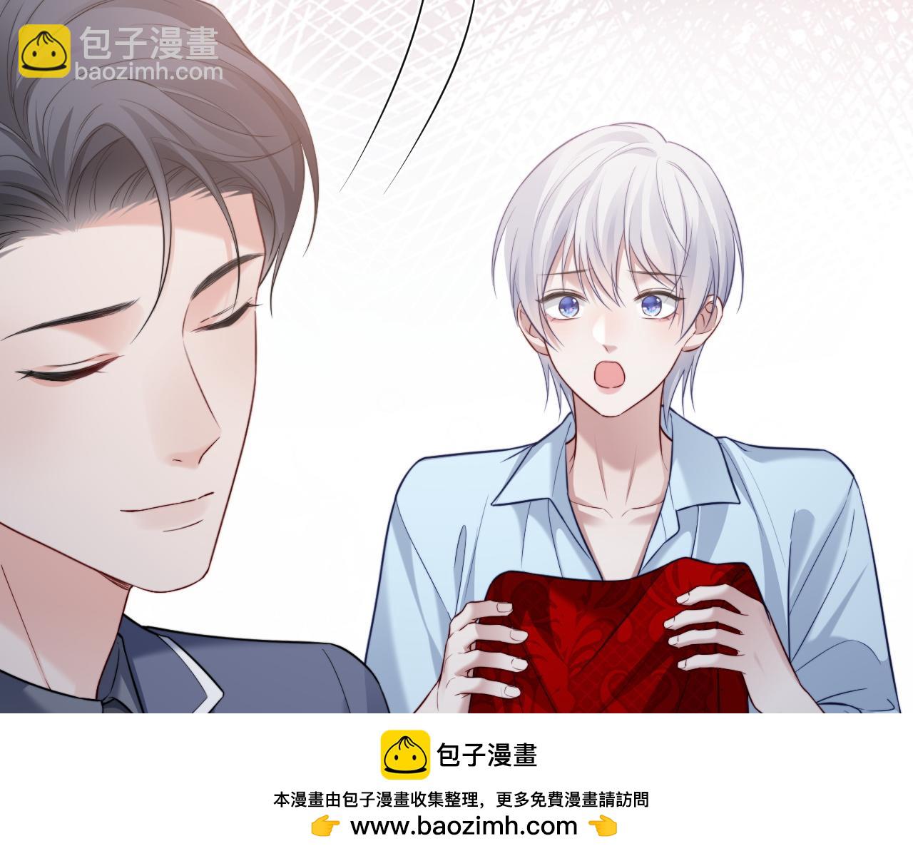 特典6(1/2)-第139话