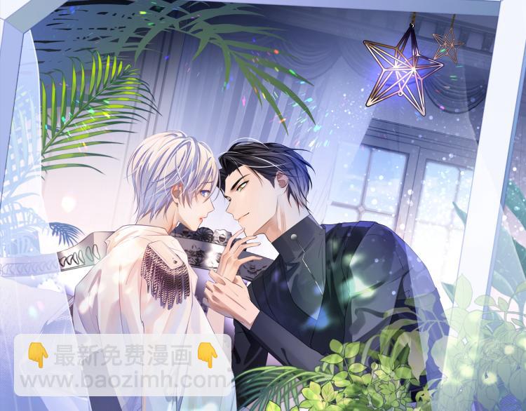 第13话 醋味+1000%(1/3)-第13话