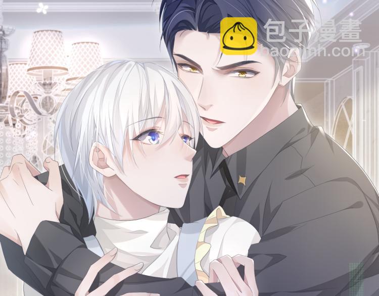 第13话 醋味+1000%(1/3)-第13话