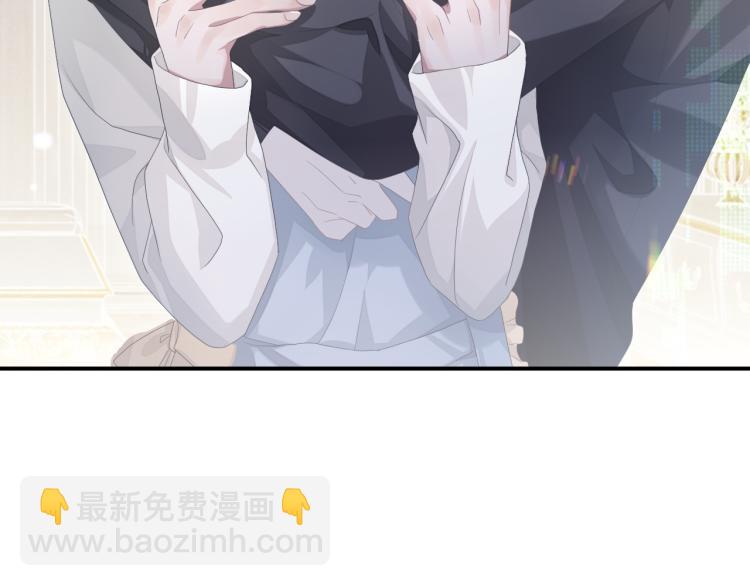 第13话 醋味+1000%(1/3)-第13话