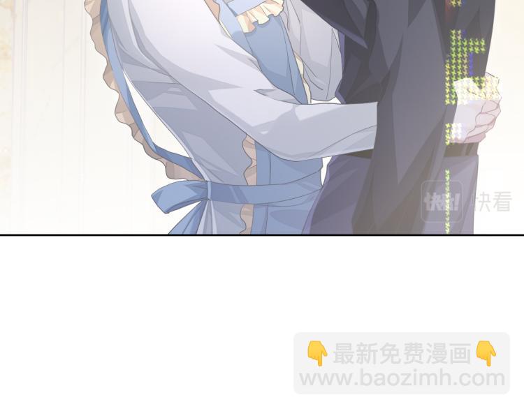 第13话 醋味+1000%(1/3)-第13话