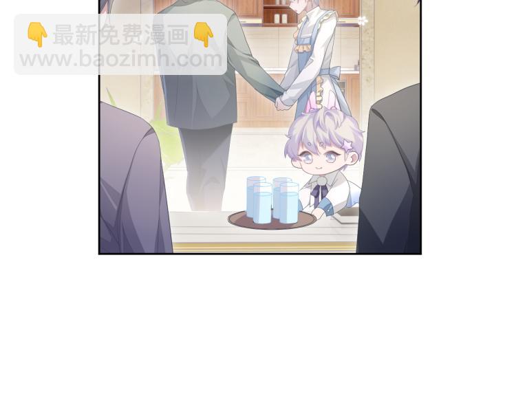 第13话 醋味+1000%(1/3)-第13话