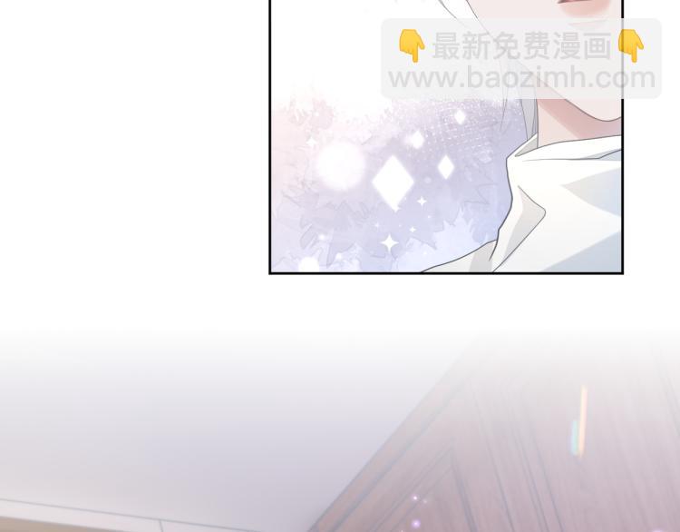 第13话 醋味+1000%(1/3)-第13话