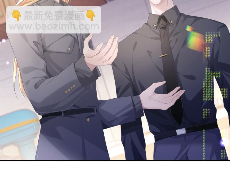 第13话 醋味+1000%(1/3)-第13话