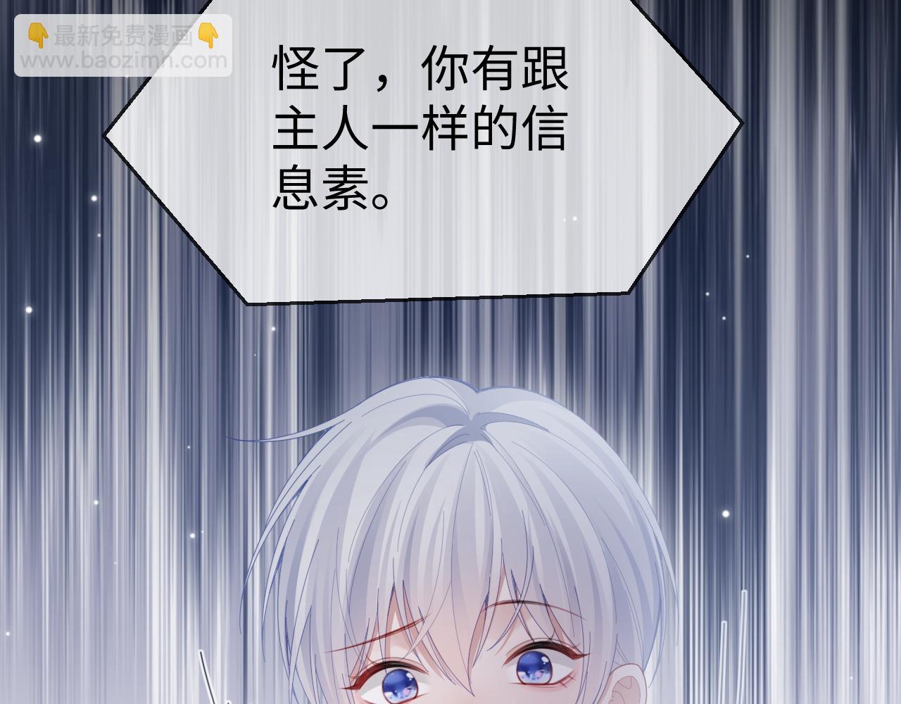 第51话(1/2)-第147话